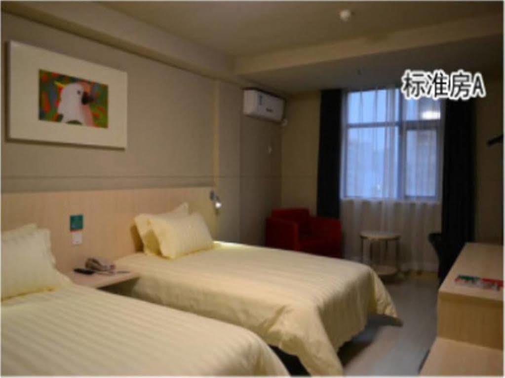 Jinjiang Inn Fuzhou Wuliting Exterior foto